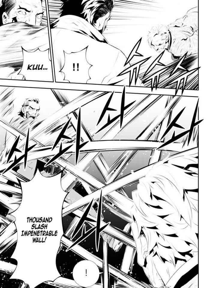 The Breaker: New Waves Chapter 182 13